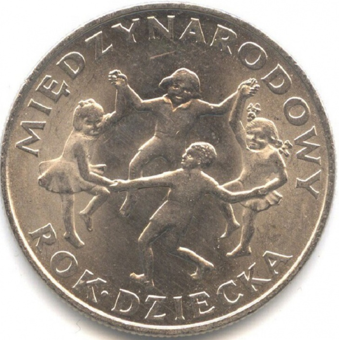 (1979) Монета Польша 1979 год 20 злотых &quot;Международный год ребенка&quot;  Медь-Никель  XF